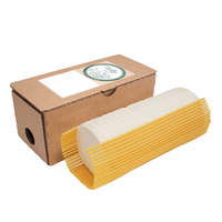 RONDIN AFFINE 1KG
