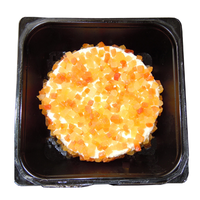 BRILLAT PAPAYE 500G